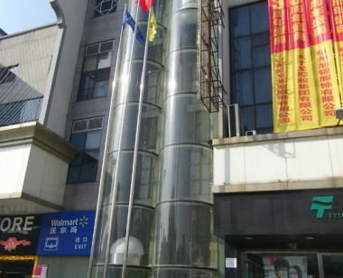 景文百貨中心觀光電梯